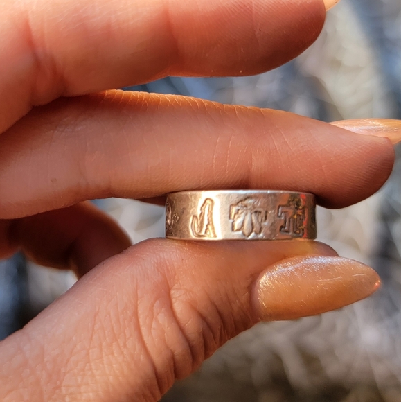 Taxco Stamp Decorated Ring Band - Picture 3 of 5